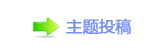 덯൙ཟॎⵎ豎歑鉼偛๠䡎靻